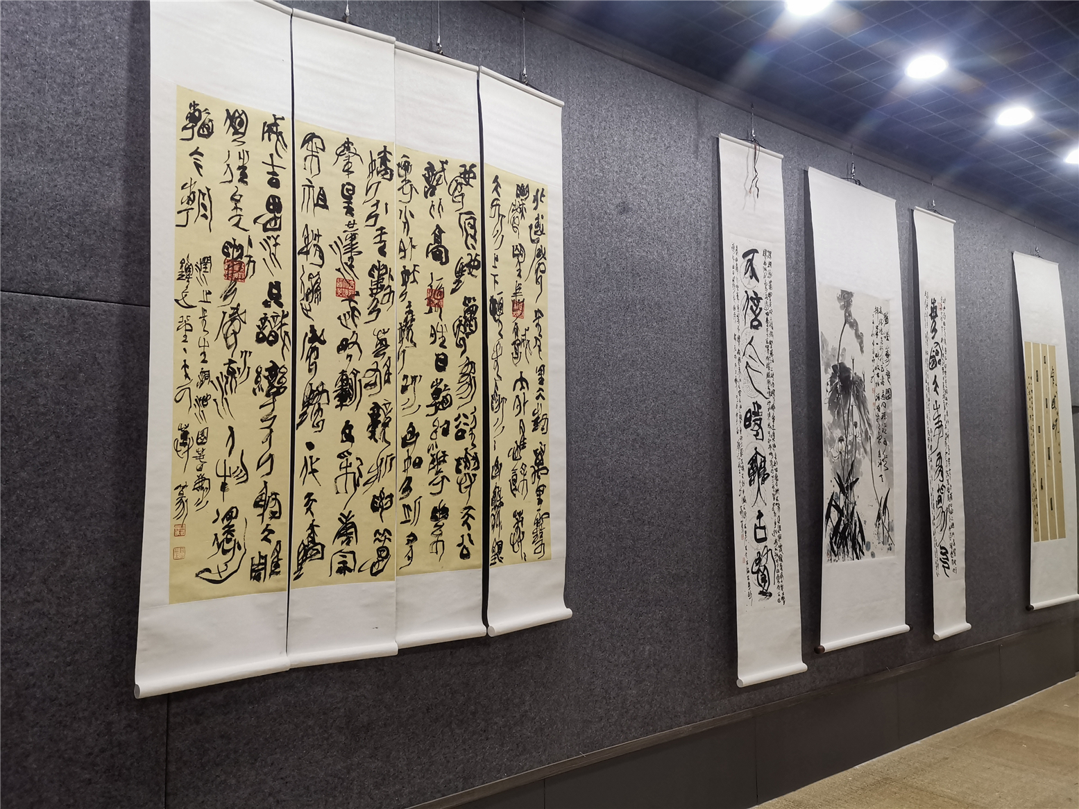 大可艺术巡回展中国第十站