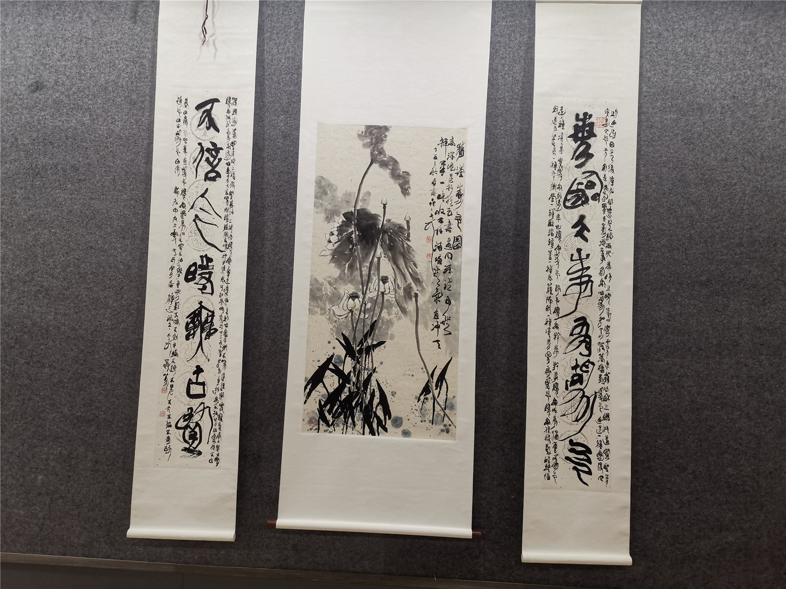 大可艺术巡回展中国第十站