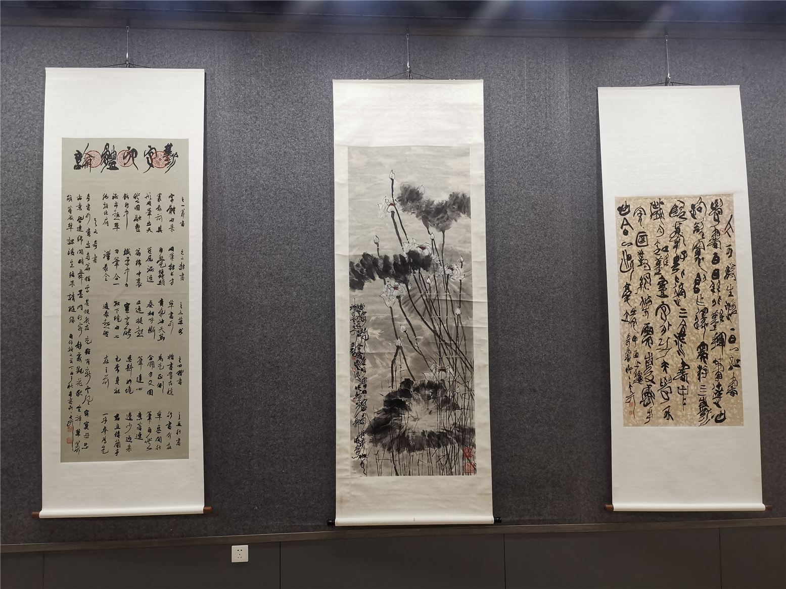 大可艺术巡回展中国第十站