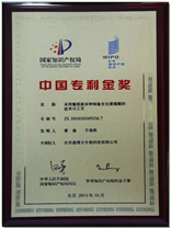 1579068896274773.png 酵菲姆