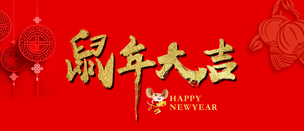 中航立源