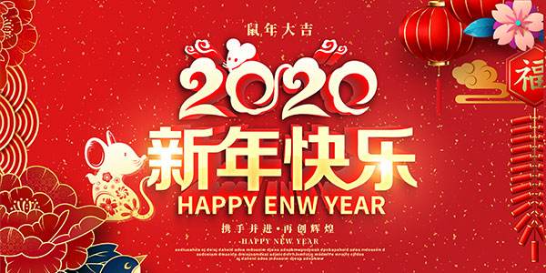 1579081312330031.jpg 山东阻燃胶合板厂家