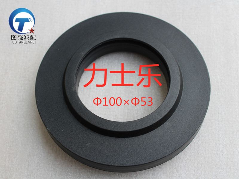 力士乐100×53