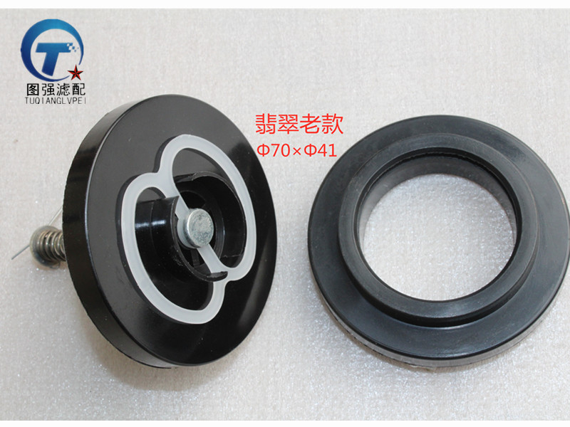 翡翠70×41尼龙