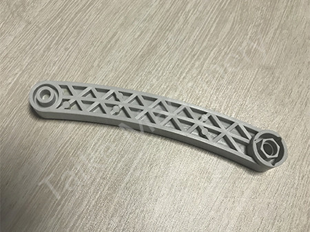 Feeder Arm