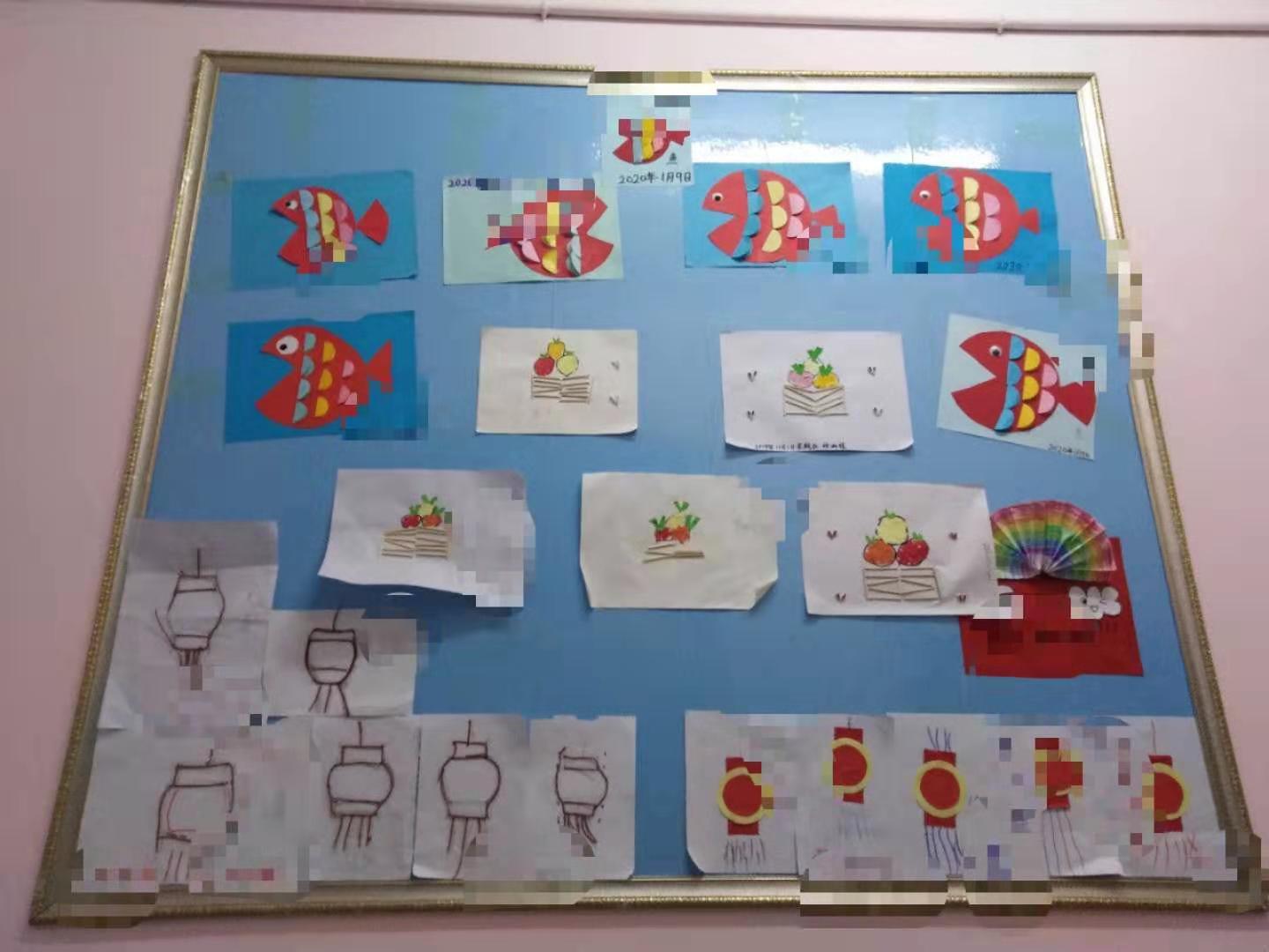 自闭症