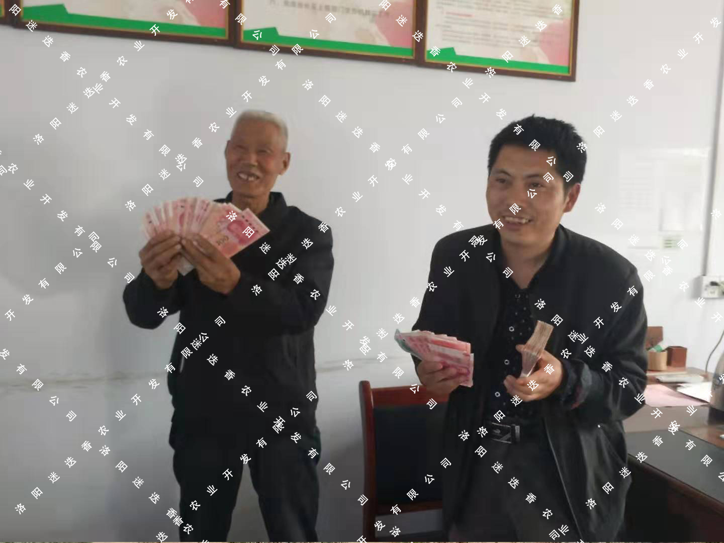 豐收季節