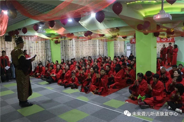 汉唐文化进校园，孝老爱亲习礼仪——南阳未来聋康举办2019年下半年毕业典礼暨新年联欢会