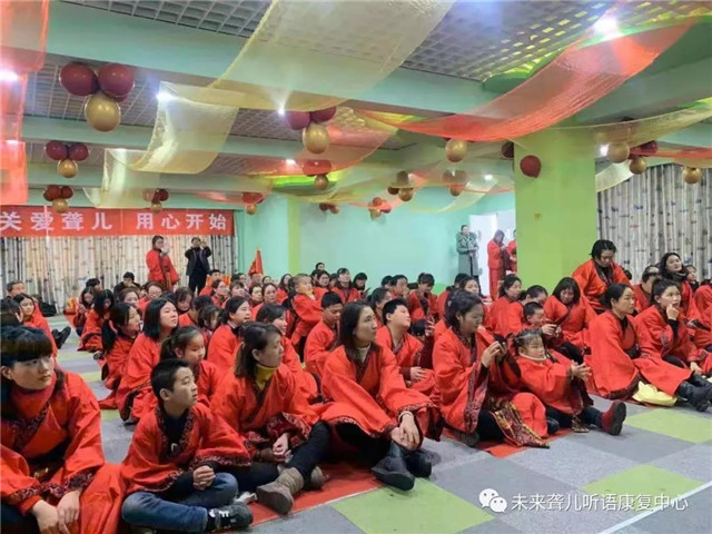 汉唐文化进校园，孝老爱亲习礼仪——南阳未来聋康举办2019年下半年毕业典礼暨新年联欢会