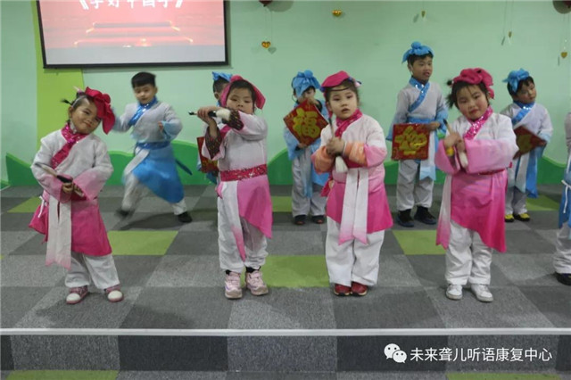 汉唐文化进校园，孝老爱亲习礼仪——南阳未来聋康举办2019年下半年毕业典礼暨新年联欢会