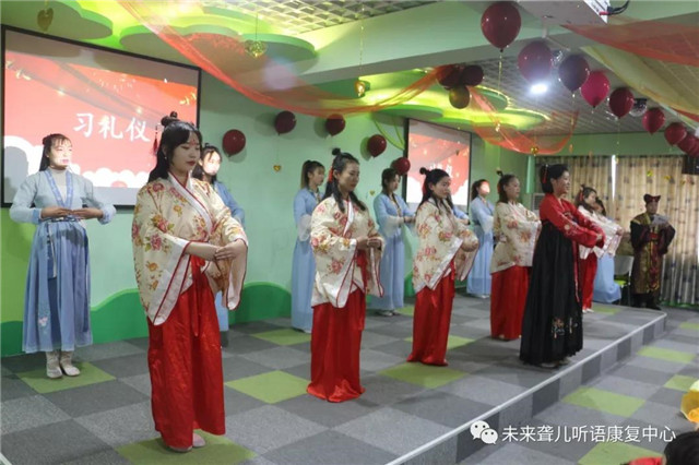 汉唐文化进校园，孝老爱亲习礼仪——南阳未来聋康举办2019年下半年毕业典礼暨新年联欢会