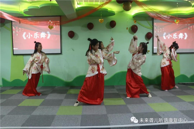 汉唐文化进校园，孝老爱亲习礼仪——南阳未来聋康举办2019年下半年毕业典礼暨新年联欢会
