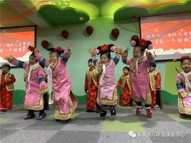汉唐文化进校园，孝老爱亲习礼仪——南阳未来聋康举办2019年下半年毕业典礼暨新年联欢会