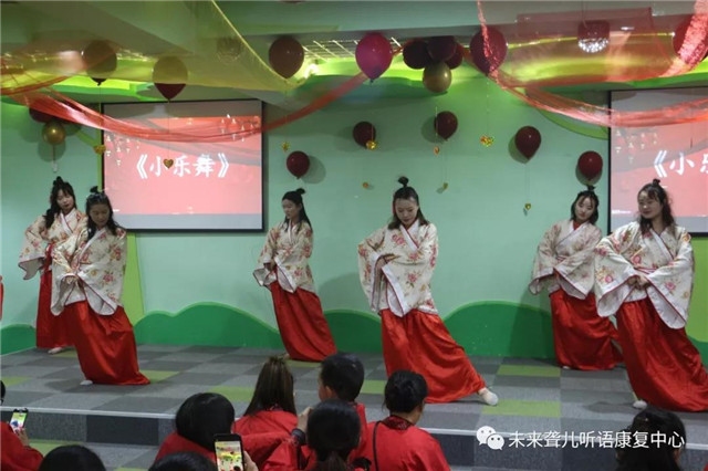 汉唐文化进校园，孝老爱亲习礼仪——南阳未来聋康举办2019年下半年毕业典礼暨新年联欢会