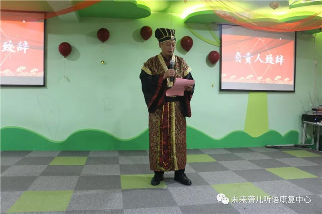 汉唐文化进校园，孝老爱亲习礼仪——南阳未来聋康举办2019年下半年毕业典礼暨新年联欢会