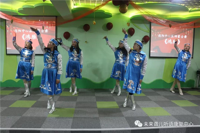 汉唐文化进校园，孝老爱亲习礼仪——南阳未来聋康举办2019年下半年毕业典礼暨新年联欢会