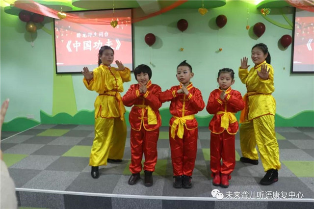 汉唐文化进校园，孝老爱亲习礼仪——南阳未来聋康举办2019年下半年毕业典礼暨新年联欢会