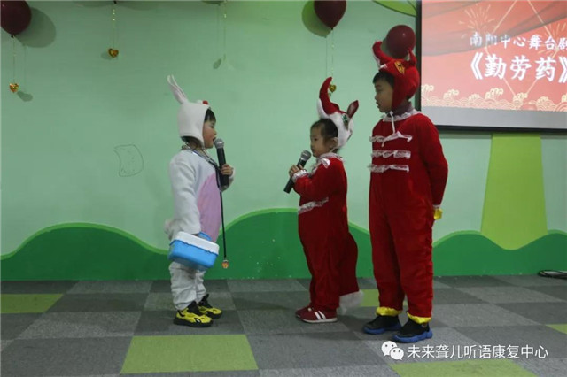 汉唐文化进校园，孝老爱亲习礼仪——南阳未来聋康举办2019年下半年毕业典礼暨新年联欢会
