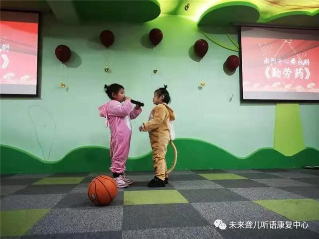 汉唐文化进校园，孝老爱亲习礼仪——南阳未来聋康举办2019年下半年毕业典礼暨新年联欢会