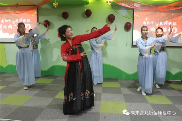 汉唐文化进校园，孝老爱亲习礼仪——南阳未来聋康举办2019年下半年毕业典礼暨新年联欢会