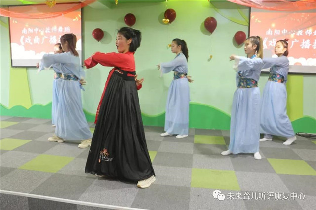 汉唐文化进校园，孝老爱亲习礼仪——南阳未来聋康举办2019年下半年毕业典礼暨新年联欢会