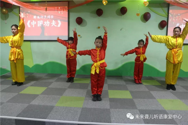 汉唐文化进校园，孝老爱亲习礼仪——南阳未来聋康举办2019年下半年毕业典礼暨新年联欢会