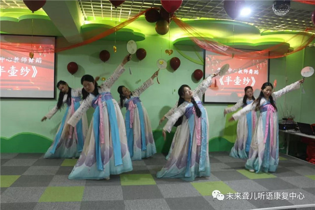 汉唐文化进校园，孝老爱亲习礼仪——南阳未来聋康举办2019年下半年毕业典礼暨新年联欢会