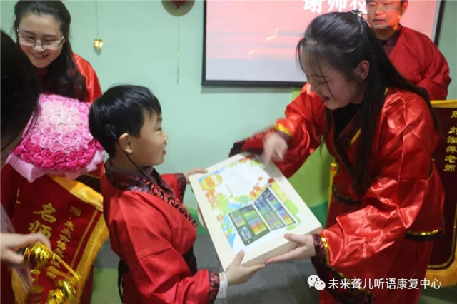汉唐文化进校园，孝老爱亲习礼仪——南阳未来聋康举办2019年下半年毕业典礼暨新年联欢会
