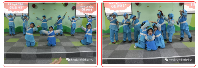 汉唐文化进校园，孝老爱亲习礼仪——南阳未来聋康举办2019年下半年毕业典礼暨新年联欢会