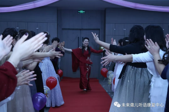 河南未来聋儿听力语言康复中心隆重举办新春年会 ——璀璨舞台、出彩特教篇