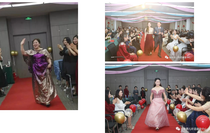 河南未来聋儿听力语言康复中心隆重举办新春年会 ——璀璨舞台、出彩特教篇