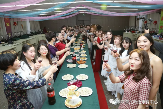 河南未来聋儿听力语言康复中心隆重举办新春年会 ——璀璨舞台、出彩特教篇