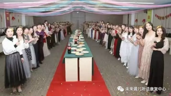 河南未来聋儿听力语言康复中心隆重举办新春年会 ——璀璨舞台、出彩特教篇