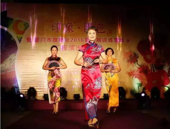 1580529119315238.png 保養
