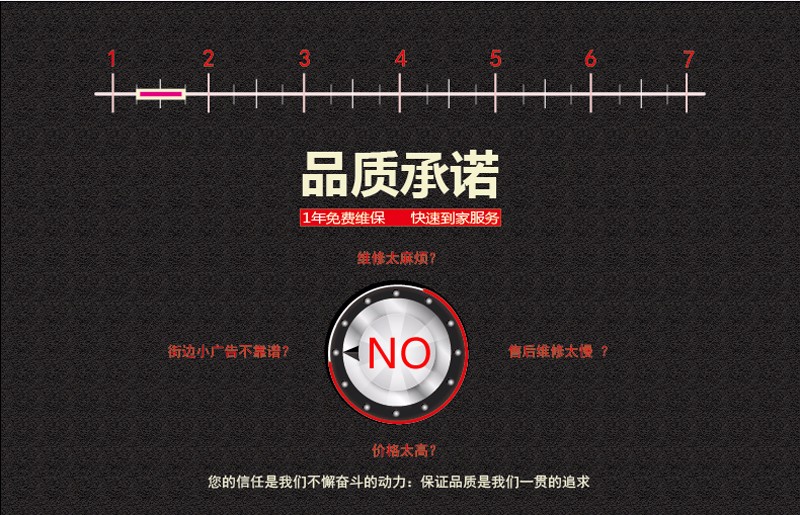 1580531402536406.jpg 维修冷水机