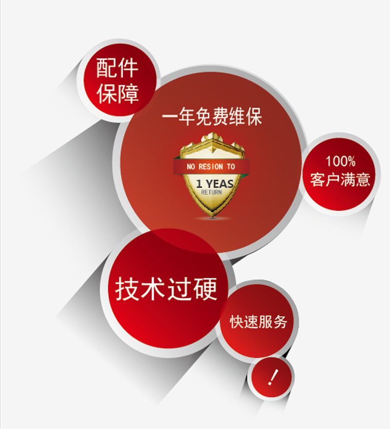 1580531407222057.jpg 维修冷水机
