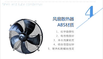 1580531722591089.jpg 维修冷水机