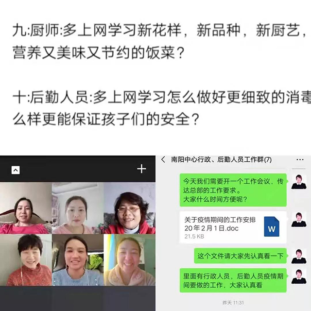 河南这家听障儿童康复机构，这波操作够硬核