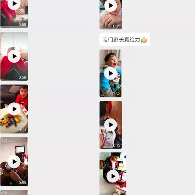 听特教老师谈听障儿童线上教学指导……