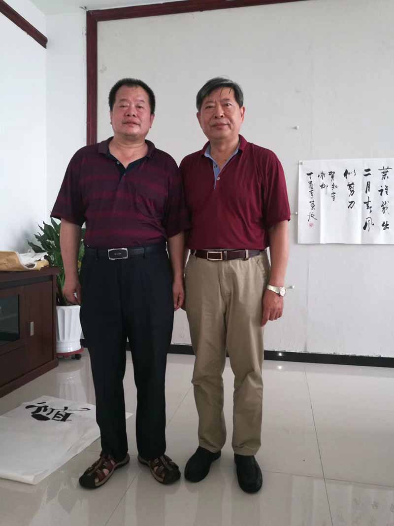 与中国书协副主席，河北省书协主席刘金凯，影念