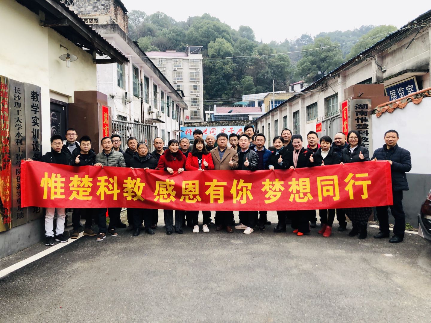 教学设备生产厂家
