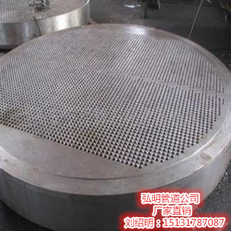 压力容器管板