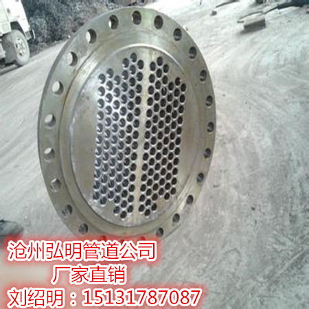 换热器管板