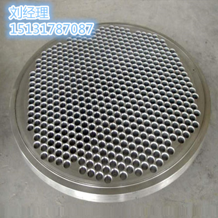 蒸发器管板