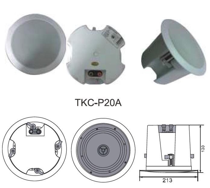 TKC-P20A吸顶音箱