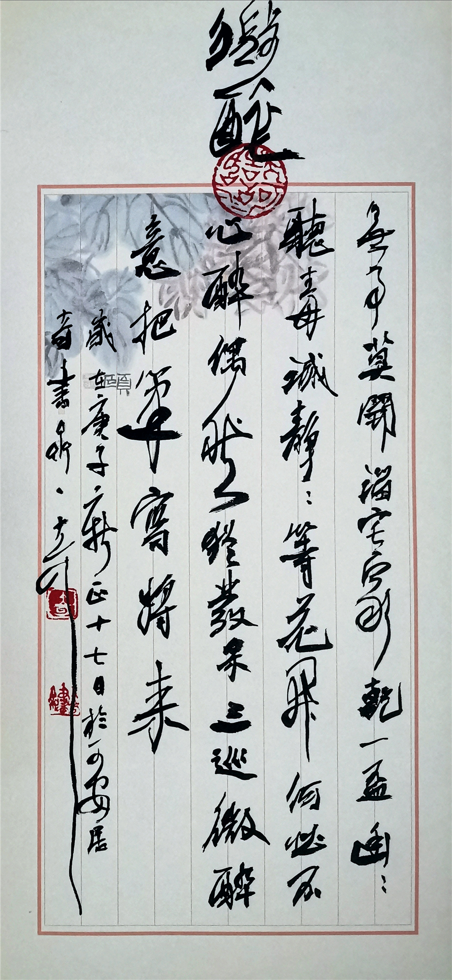 大可艺术