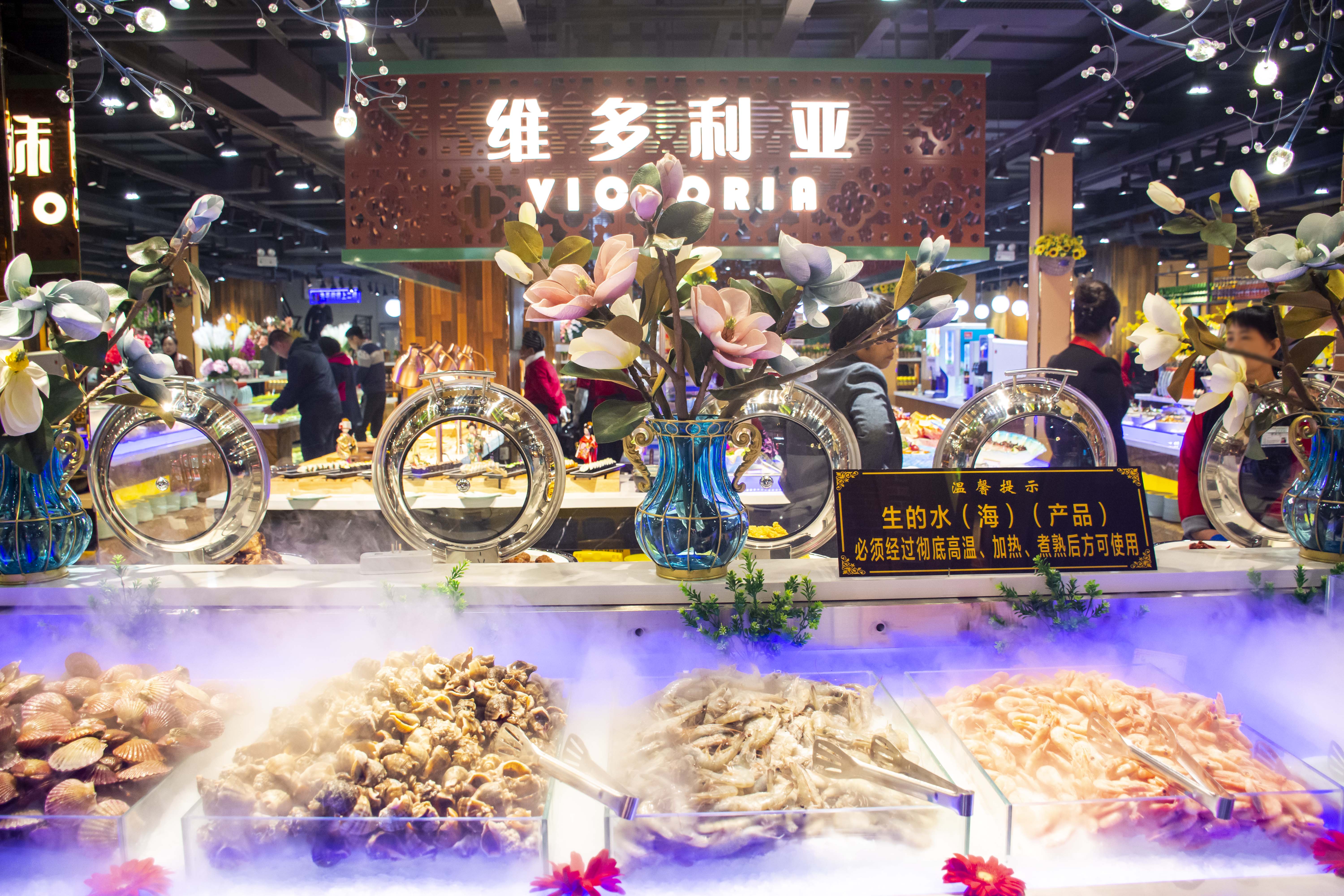 鲅鱼圈海鲜自助排名哪家口碑好