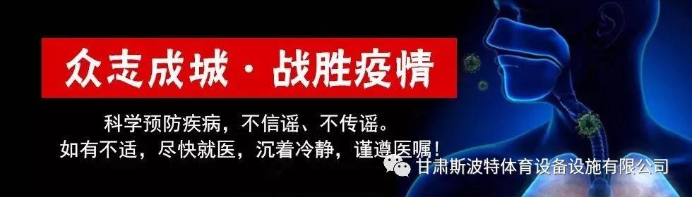 1582005894217443.jpg 甘肃厨房设备