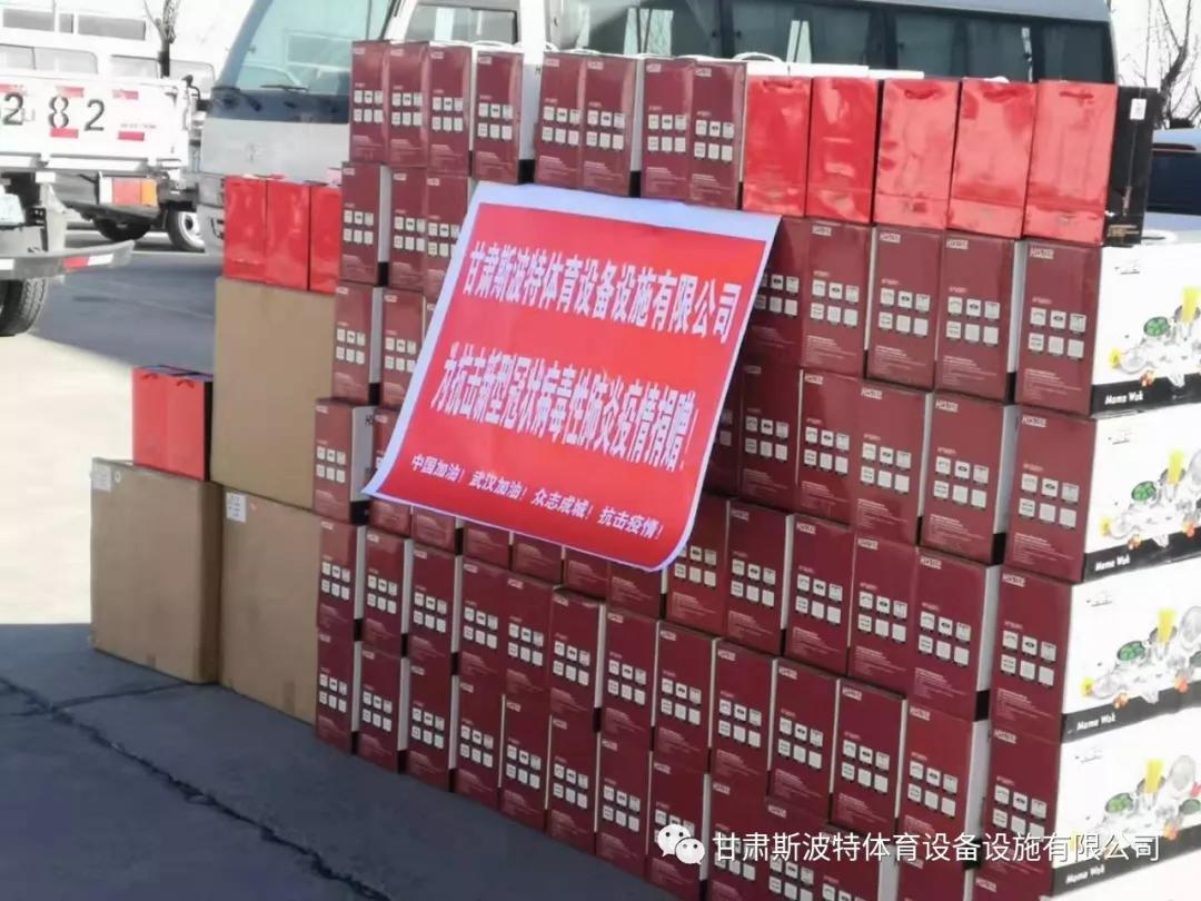 1582005918993711.jpg 甘肃厨房设备