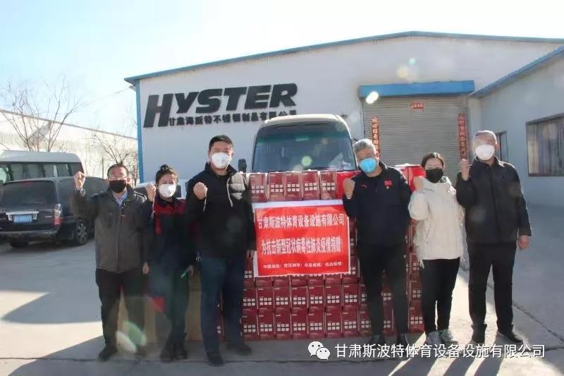 1582005952891462.jpg 甘肃厨房设备